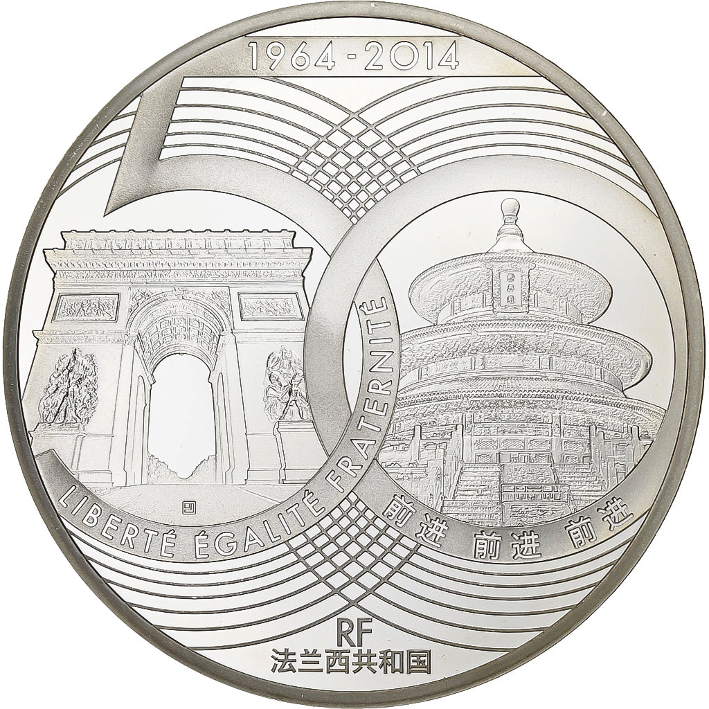 Frankrijk, 10 Euro, Parijse munten, BE, 2014, Paris, Zilver, FDC