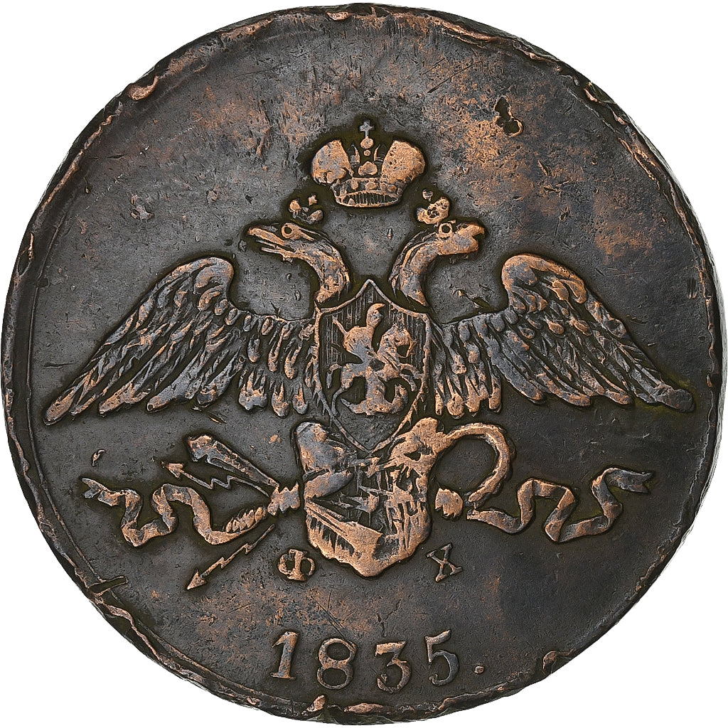 Rusia, Nicholas I, 5 Kopeks, 1835, Ekaterinbourg, Cobre, BC+, KM:140.1