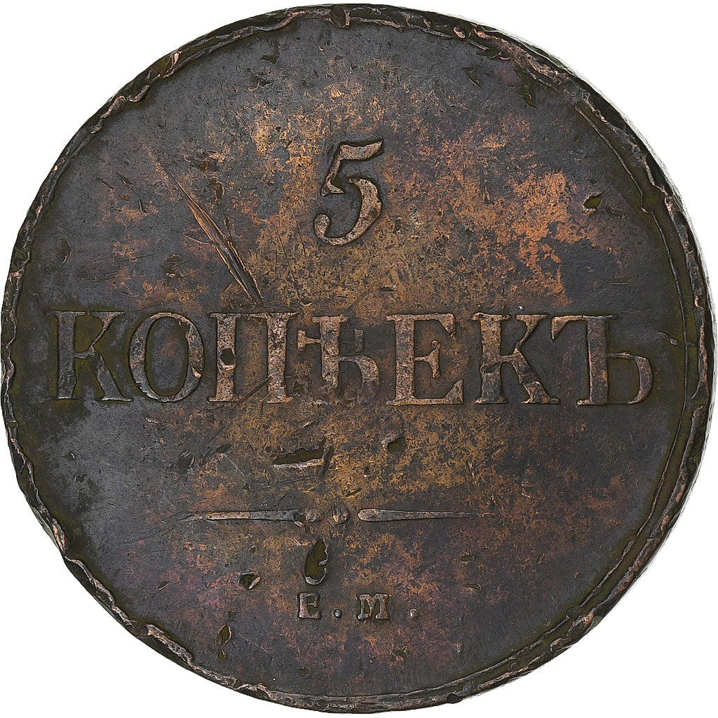 Rusia, Nicholas I, 5 Kopeks, 1835, Ekaterinbourg, Cobre, BC+, KM:140.1