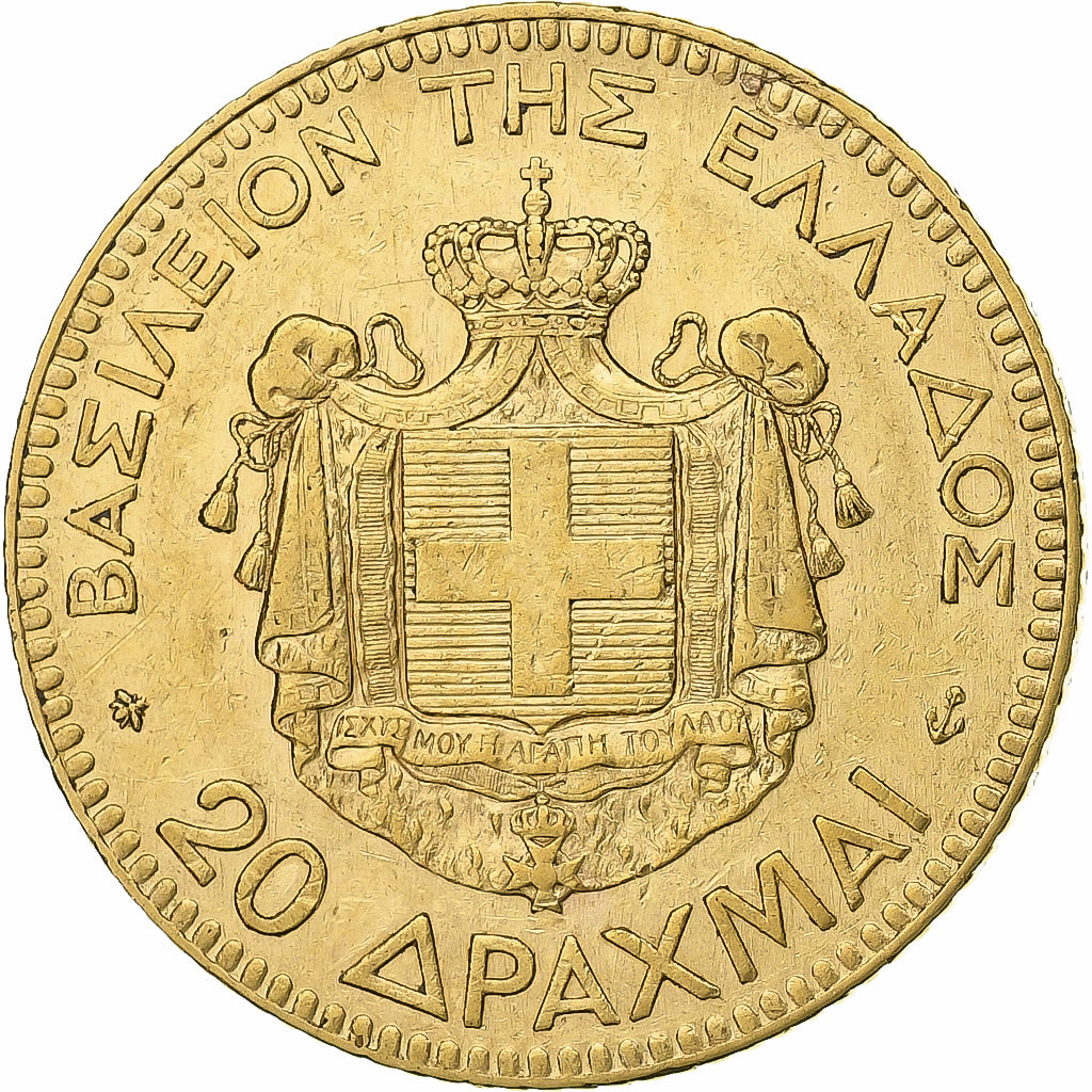 Grèce, George I, 20 Drachmai, 1876, Paris, Or, TTB+, KM:49