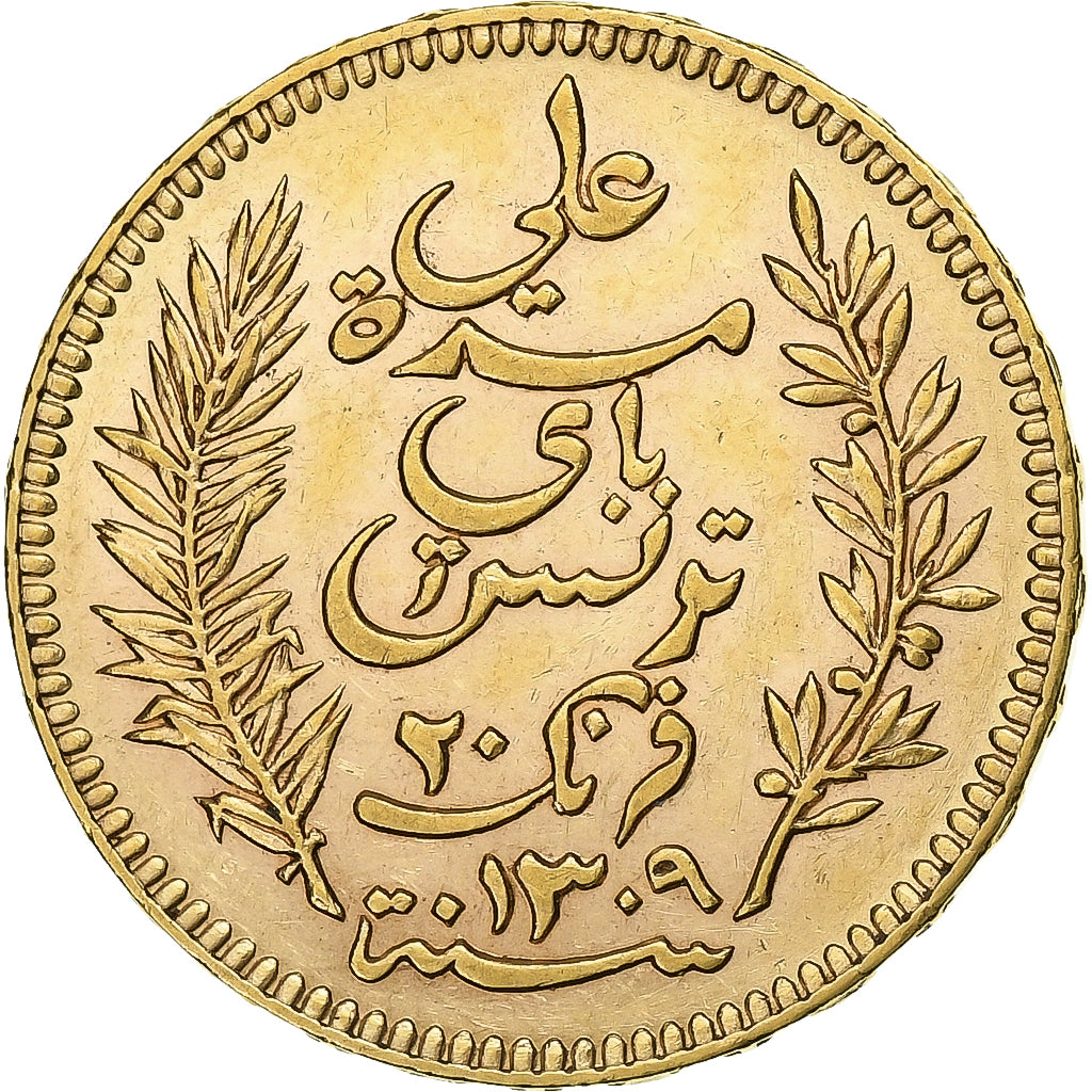 Tunisia, Ali Bey, 20 Francs, 1892/AH1309, Paris, Gold, AU(50-53), Lecompte:444