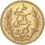 Tunisia, Ali Bey, 20 Francs, 1892/AH1309, Paris, Gold, AU(50-53), Lecompte:444