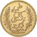 Tunisia, Ali Bey, 20 Francs, 1892/AH1309, Paris, Gold, AU(50-53), Lecompte:444