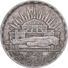 Egypt, 25 Piastres, 1960, Silver, EF(40-45), KM:400