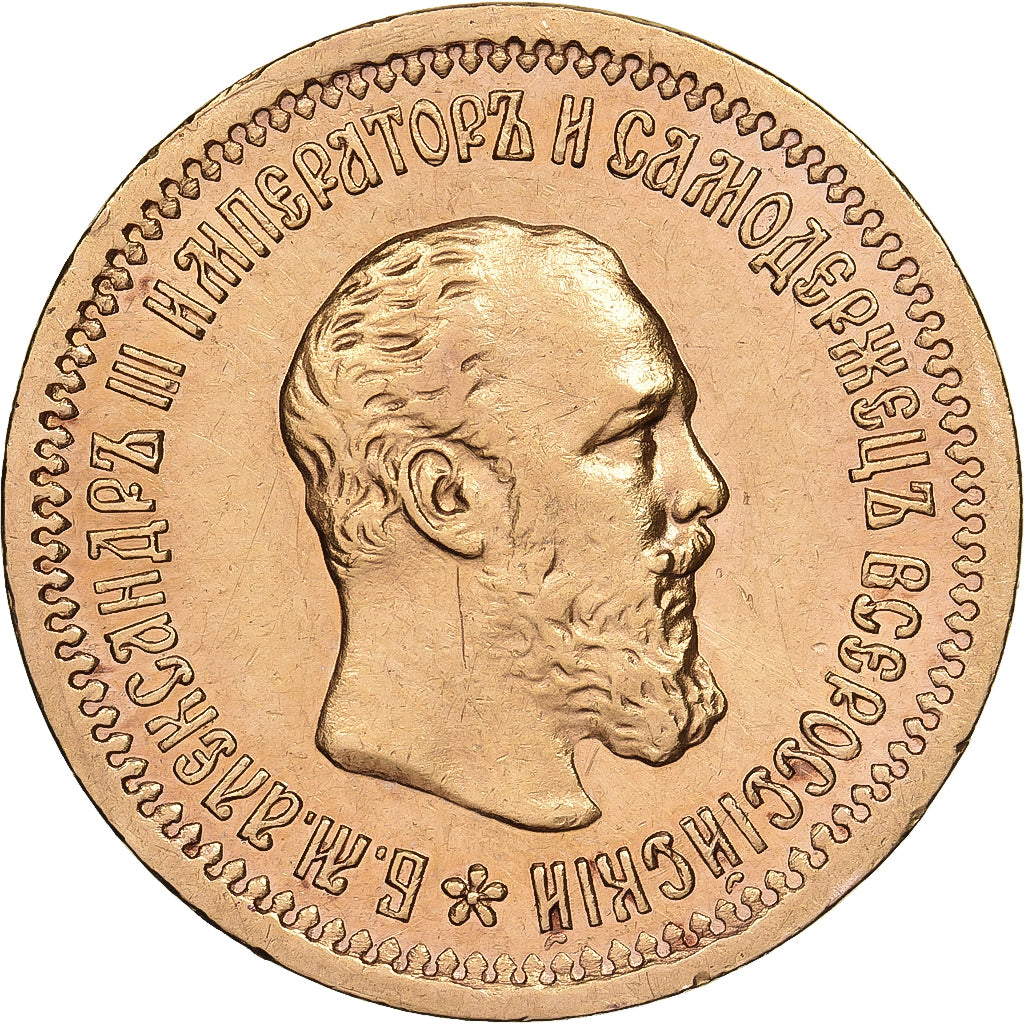 Russie, Alexander III, 5 Roubles, 1889, St. Petersburg, Or, TTB, KM:42