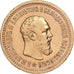 Russie, Alexander III, 5 Roubles, 1889, St. Petersburg, Or, TTB, KM:42