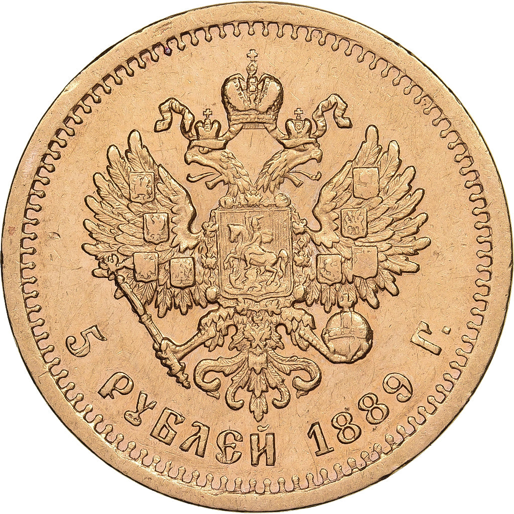 Russie, Alexander III, 5 Roubles, 1889, St. Petersburg, Or, TTB, KM:42