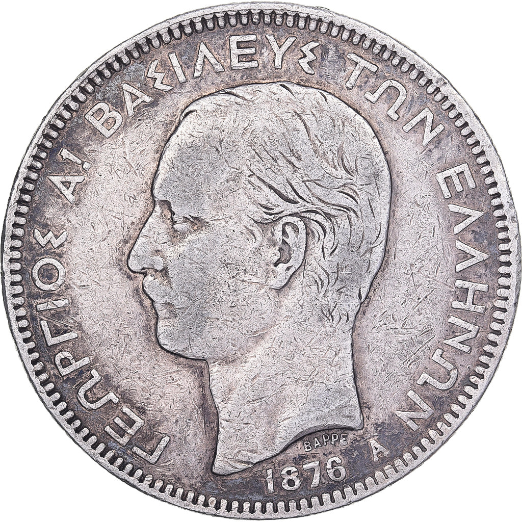 Grecja, George I, 5 Drachmai, 1876, Paris, Srebro, VF(30-35), KM:46