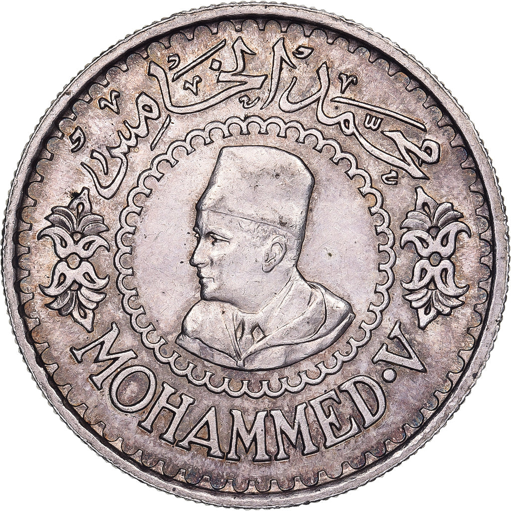 Morocco, Mohammed V, 500 Francs, 1956, Paris, Silver, AU(55-58), KM:54