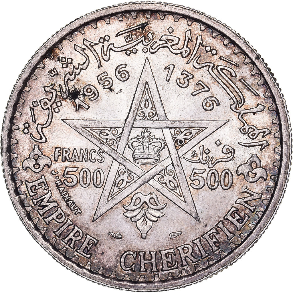 Morocco, Mohammed V, 500 Francs, 1956, Paris, Silver, AU(55-58), KM:54