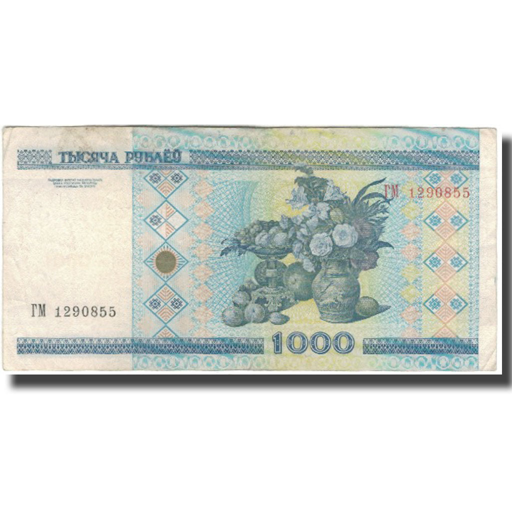 Banknote, Belarus, 1000 Rublei, 2000, KM:28a, VF(20-25)