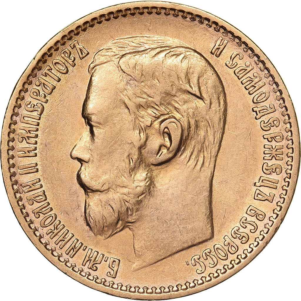 Russie, Nicholas II, 5 Roubles, 1898, St. Petersburg, Or, SUP, KM:62