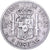 Spanje, Alfonso XII, 2 Pesetas, 1882, Madrid, Zilver, FR+, KM:678.2