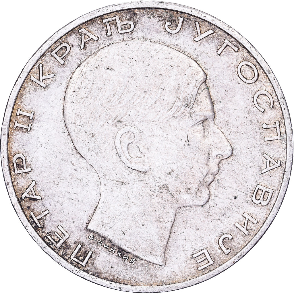 Yugoslavia, Petar II, 50 Dinara, 1938, Silver, AU(50-53), KM:24