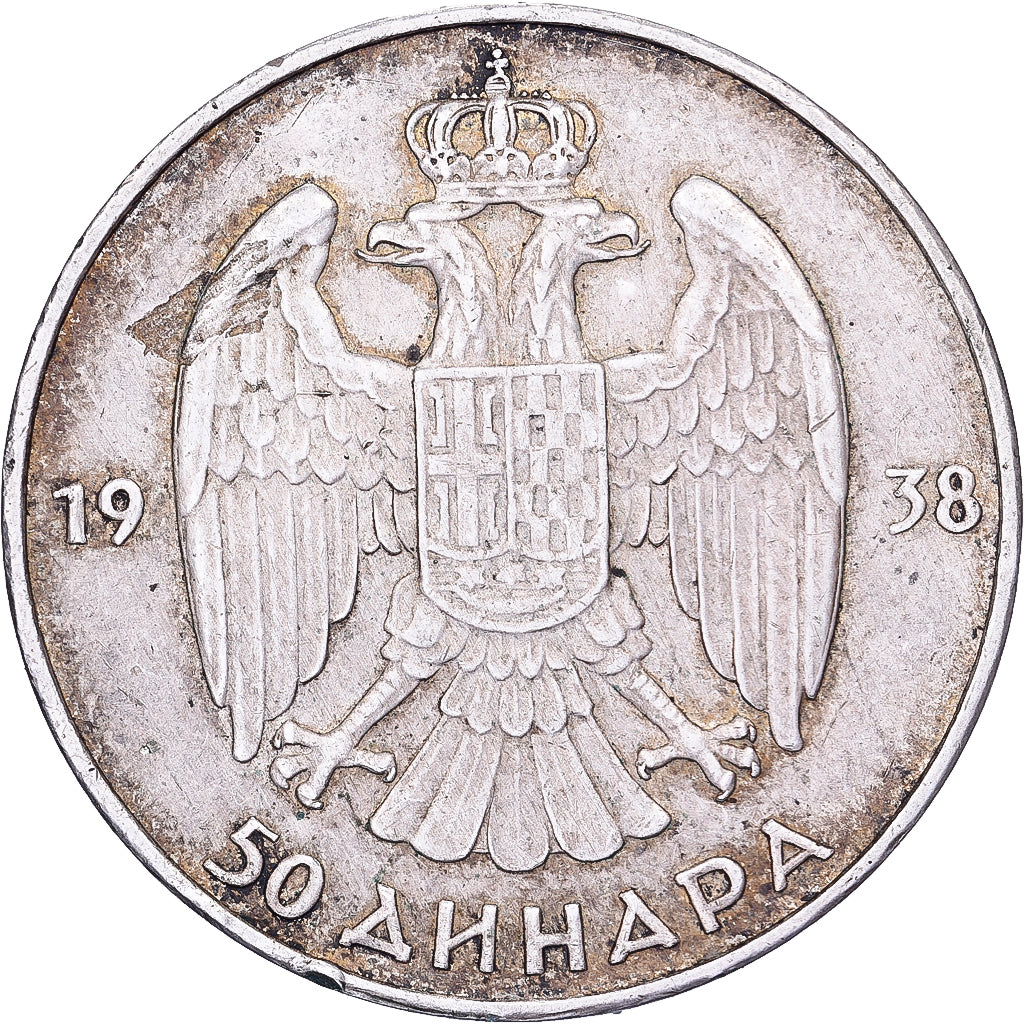 Yugoslavia, Petar II, 50 Dinara, 1938, Silver, AU(50-53), KM:24