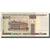 Banknot, Białoruś, 500 Rublei, 2000, KM:27A, VF(20-25)