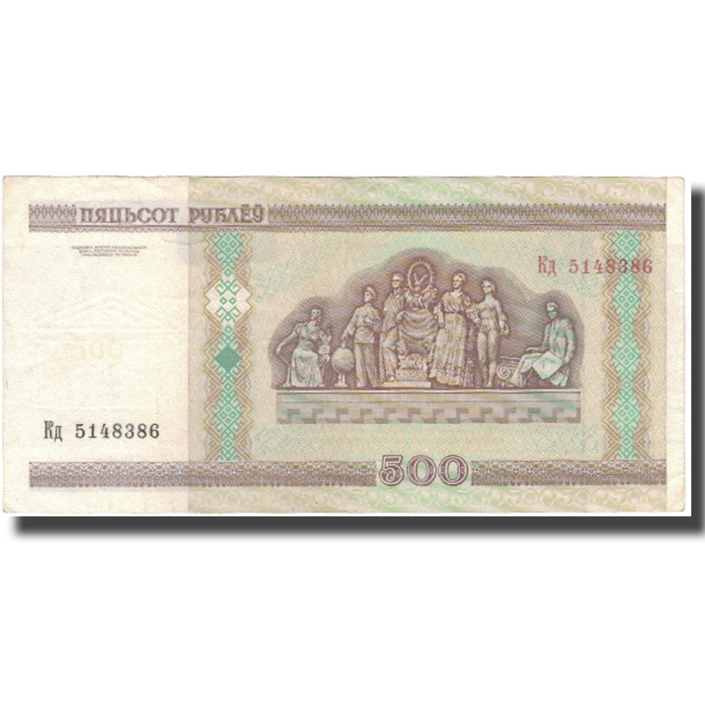 Billete, 500 Rublei, 2000, Bielorrusia, KM:27A, BC