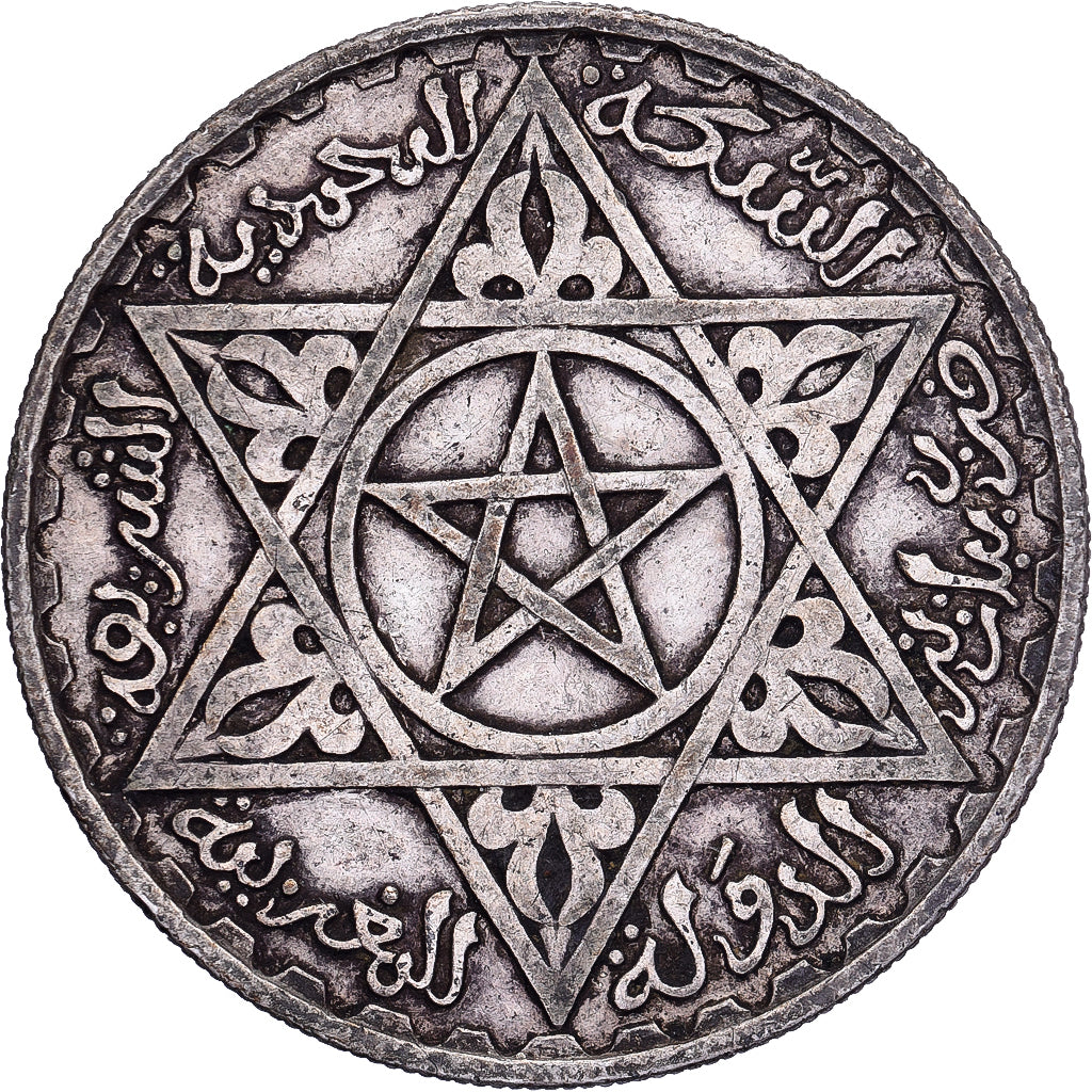 Marocco, Mohammed V, 200 Francs, AH 1372/1953, Paris, Argento, BB, KM:53