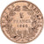 Francia, Napoleon III, 5 Francs, Napoléon III, 1864, Paris, Oro, BB