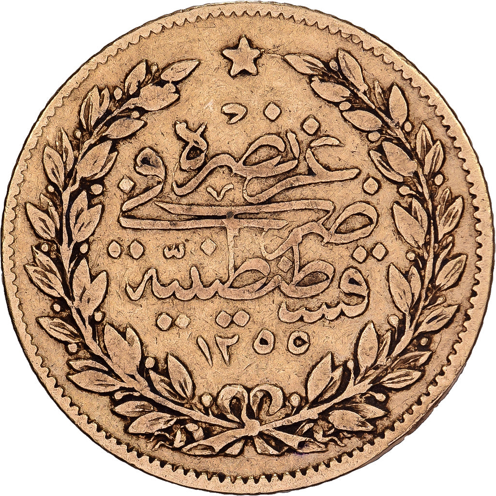 Turchia, Abdul Mejid, 50 Kurush, 1844, Qustantiniyah, Oro, MB+, KM:678