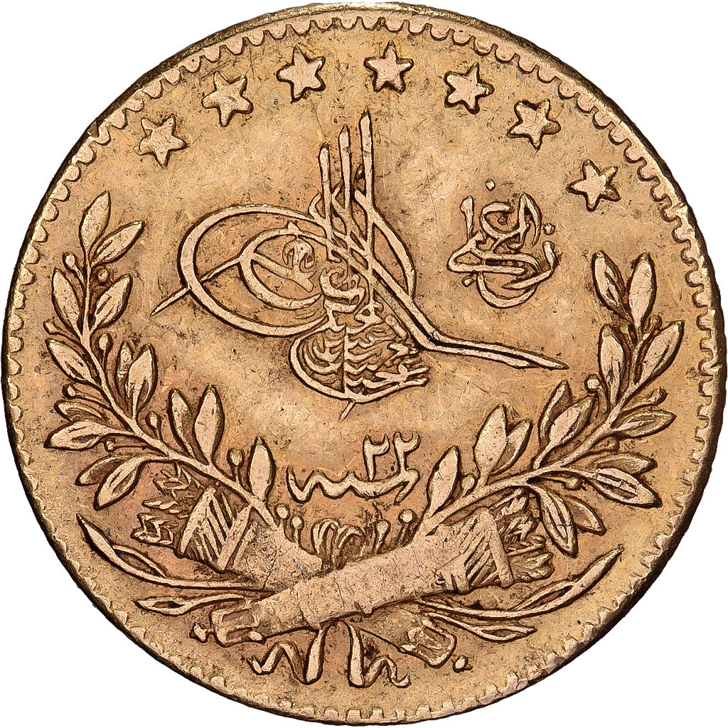 Turchia, Abdul Hamid II, 25 Kurush, 