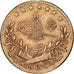 Turchia, Abdul Hamid II, 25 Kurush, "1897", Qustantiniyah, Oro, BB, KM:729