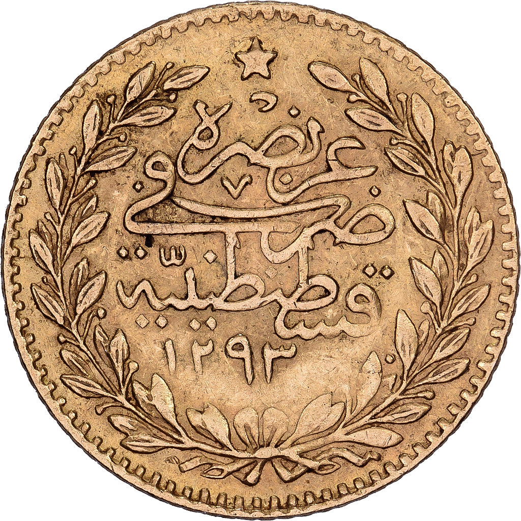 Turchia, Abdul Hamid II, 25 Kurush, 