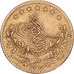 Turcja, Abdul Aziz, 25 Kurush, "1872", Qustantiniyah, Złoto, EF(40-45), KM:694