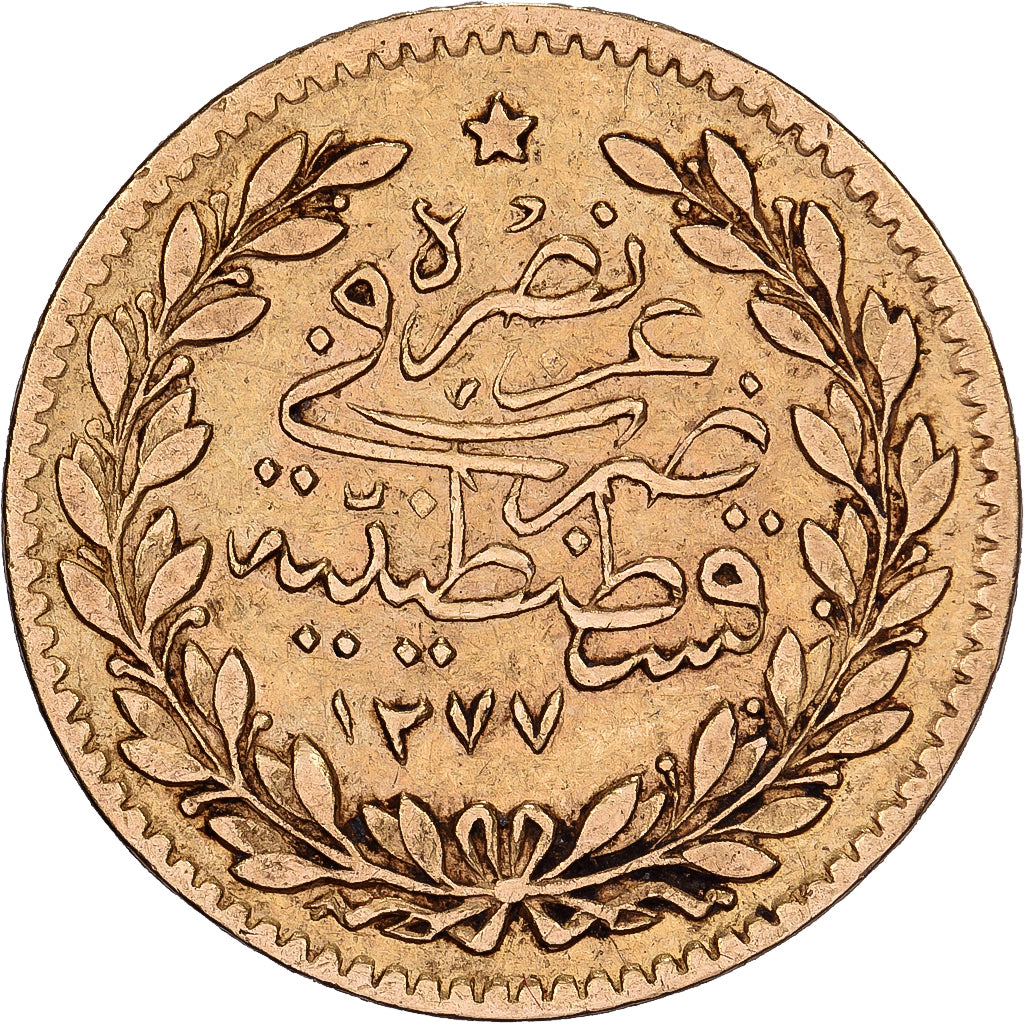 Turcja, Abdul Aziz, 25 Kurush, 