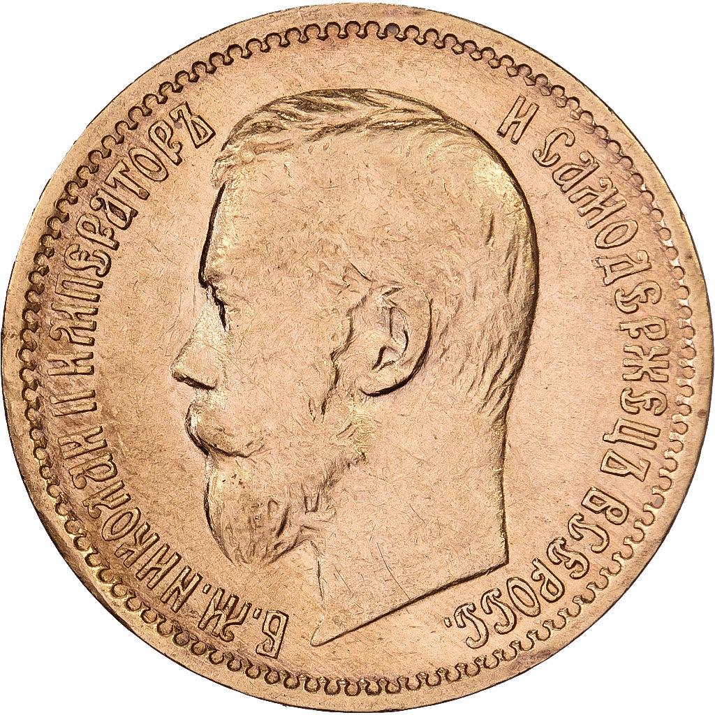Russie, Nicholas II, 5 Roubles, 1899, Saint-Pétersbourg, Or, TTB, KM:62