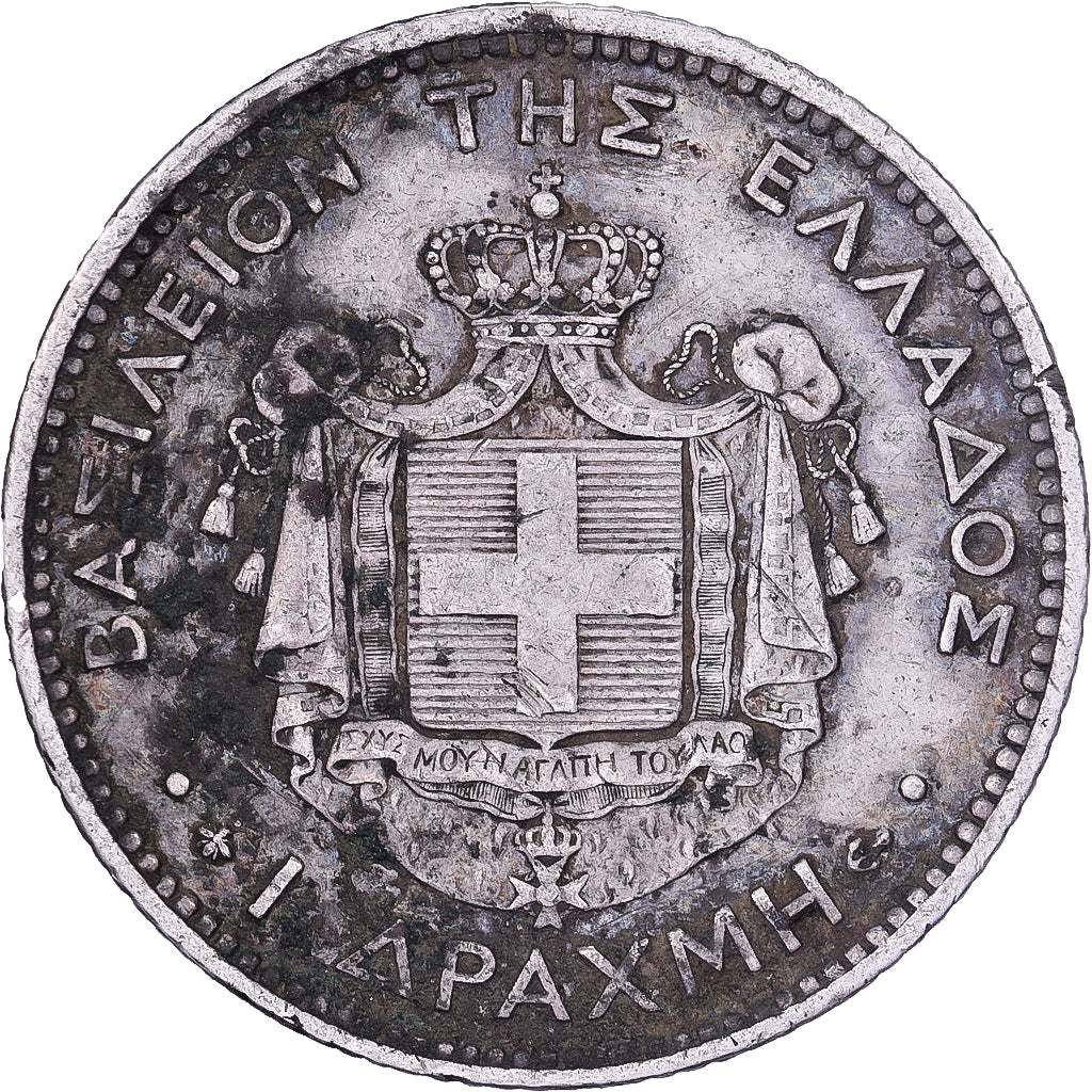 Grecja, George I, Drachma, 1873, Paris, Srebro, VF(20-25), KM:38