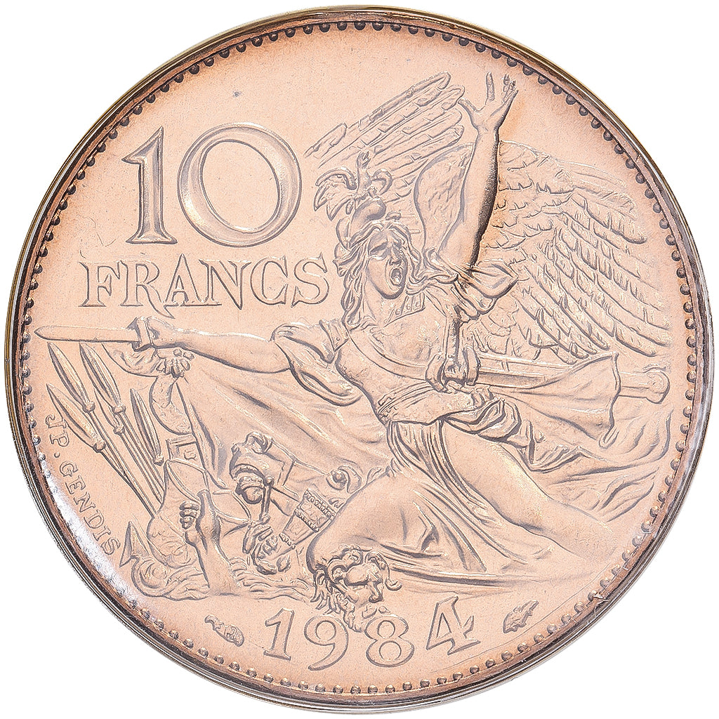 France, 10 Francs, François Rude, 1984, 