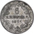 German States, FRANKFURT AM MAIN, 6 Kreuzer, 1856, Silver, VF(30-35), KM:350