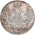 Russia, Nicholas I, 5 Kopeks, 1837, Saint Petersburg, Silver, AU(55-58), KM:163