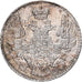 Russie, Nicholas I, 5 Kopeks, 1837, Saint-Pétersbourg, Argent, SUP, KM:163