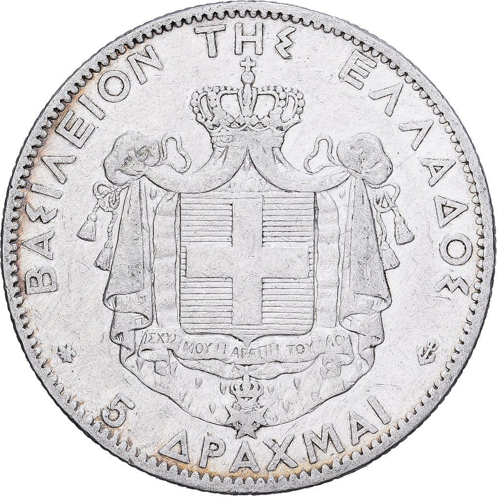 Griechenland, George I, 5 Drachmai, 1876, Paris, Silber, S+, KM:46