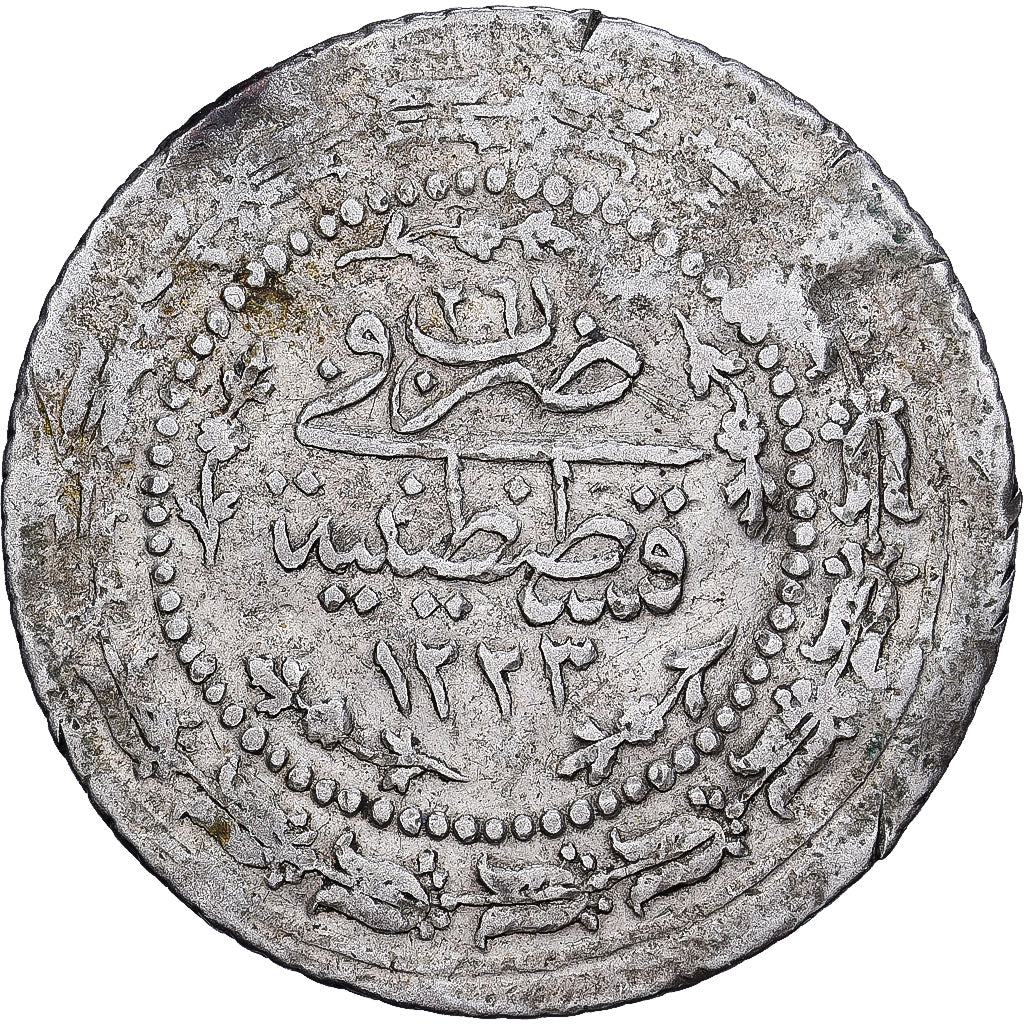 Ottoman Empire, Mahmud II, 1-1/2 Kurush, '1833 (1223//26)', Qustantiniyah