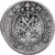 Estados alemanes, REGENSBURG, 2 Kreuzer, Halbbatzen, '1634', Regensburg, Plata