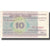Banknot, Białoruś, 10 Rublei, 2000, KM:23, VF(20-25)