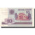 Banknot, Białoruś, 10 Rublei, 2000, KM:23, VF(20-25)