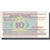 Geldschein, Belarus, 10 Rublei, 2000, KM:23, SS