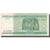Geldschein, Belarus, 100 Rublei, 2000, KM:26a, SGE