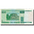 Banknot, Białoruś, 100 Rublei, 2000, KM:26a, VF(20-25)
