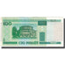 Nota, Bielorrússia, 100 Rublei, 2000, KM:26a, VF(20-25)