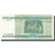 Banknot, Białoruś, 100 Rublei, 2000, KM:26a, VF(20-25)