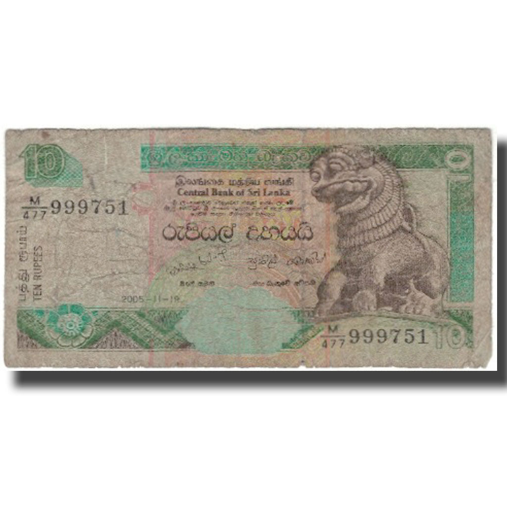 Billete, 10 Rupees, Sri Lanka, 2005-11-19, KM:115d, RC