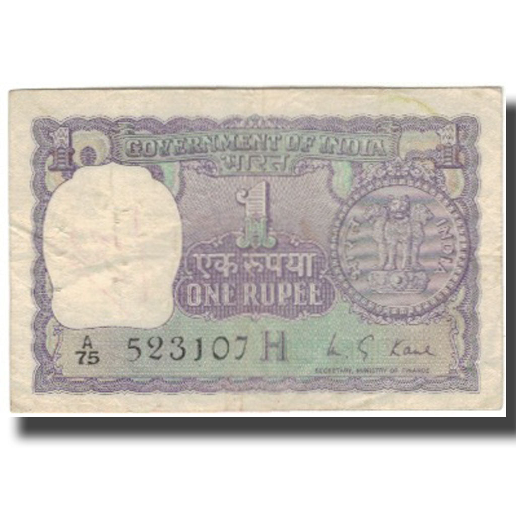 Banconote, India, 1 Rupee, KM:77q, B