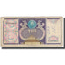 Banknote, Uzbekistan, 100 Sum, 1994, KM:79, VG(8-10)