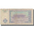 Billete, 100 Sum, 1994, Uzbekistán, KM:79, RC
