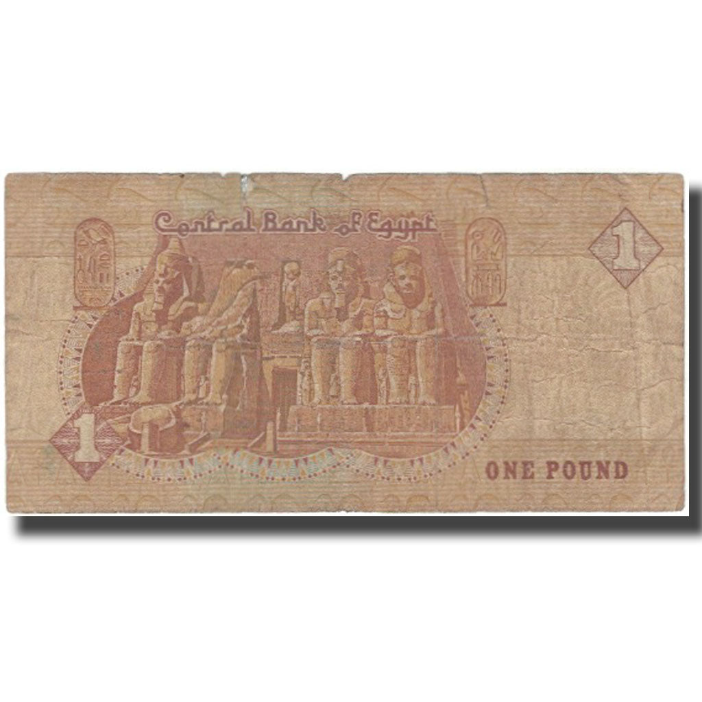 Billete, 1 Pound, Egipto, KM:50c, RC
